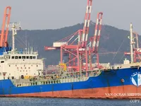 Navio-tanque de óleo/produtos químicos à venda