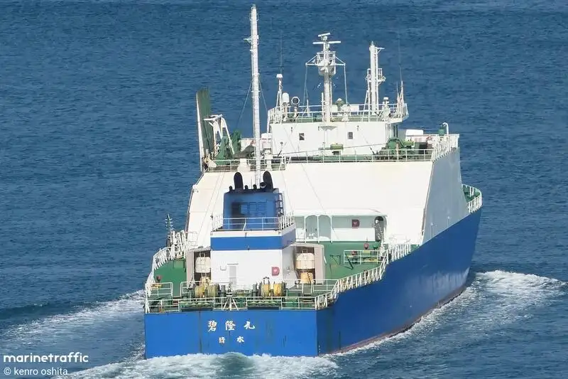 Navio graneleiro à venda