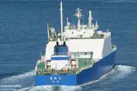 Navio graneleiro à venda