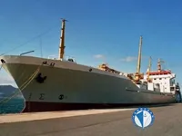 Navio frigorífico à venda