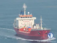 Navio-tanque de óleo/produtos químicos à venda