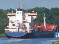 Navio-tanque de óleo/produtos químicos à venda