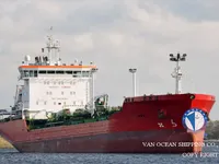 Navio-tanque de óleo/produtos químicos à venda