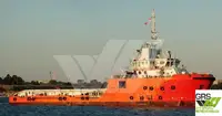 Navio de abastecimento à venda