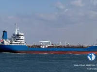 Navio-tanque de óleo/produtos químicos à venda