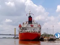 Navio-tanque de óleo/produtos químicos à venda