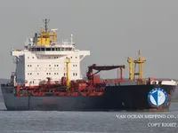 Navio-tanque de óleo/produtos químicos à venda