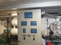 Rebocador à venda