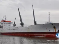 Navio frigorífico à venda