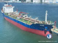 Navio-tanque de óleo/produtos químicos à venda
