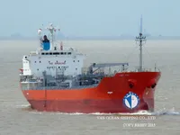 Navio-tanque de óleo/produtos químicos à venda