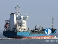 Navio-tanque de óleo/produtos químicos à venda