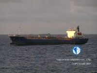 Navio-tanque de óleo/produtos químicos à venda