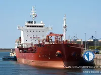 Navio-tanque de óleo/produtos químicos à venda