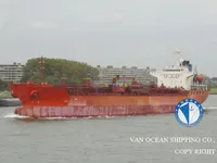 Navio-tanque de óleo/produtos químicos à venda