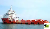 Navio de abastecimento à venda