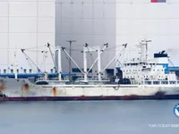 Navio frigorífico à venda