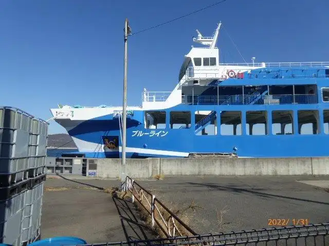 Navio de transporte de passageiros (Ferry) à venda