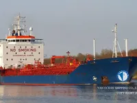 Navio-tanque de óleo/produtos químicos à venda