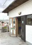Barcaça de alojamento à venda
