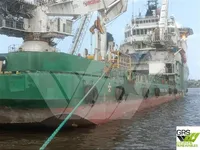 Navio de Suprimento Rápido (FSV) à venda
