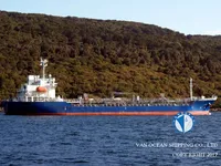 Navio-tanque de óleo/produtos químicos à venda