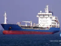 Navio-tanque de óleo/produtos químicos à venda