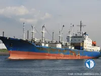 Navio frigorífico à venda