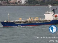 Navio-tanque de óleo/produtos químicos à venda