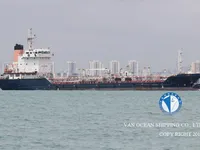 Navio-tanque de óleo/produtos químicos à venda