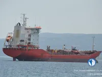 Navio-tanque de óleo/produtos químicos à venda