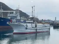 Navio de pesca à venda