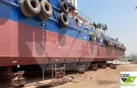 Navio de pesquisa à venda