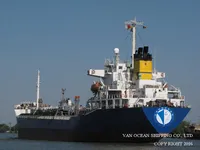 Navio-tanque de óleo/produtos químicos à venda