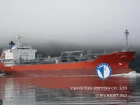 Navio-tanque de óleo/produtos químicos à venda
