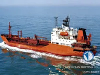 Navio-tanque de óleo/produtos químicos à venda