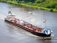 Navio-tanque de óleo/produtos químicos à venda