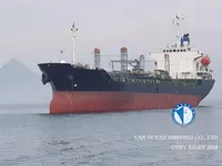 Navio-tanque de óleo/produtos químicos à venda