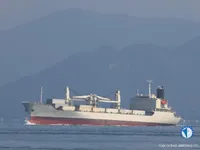 Navio frigorífico à venda