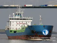 Navio-tanque de óleo/produtos químicos à venda