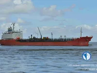 Navio-tanque de óleo/produtos químicos à venda