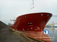 Navio-tanque de óleo/produtos químicos à venda
