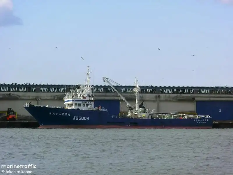 Navio de pesca de cerco à venda