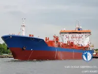 Navio-tanque de óleo/produtos químicos à venda