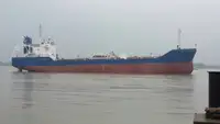 Oil/Chemical tanker à venda