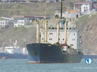 Navio frigorífico à venda