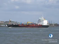 Navio-tanque de óleo/produtos químicos à venda
