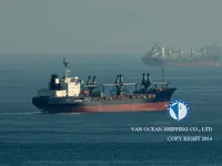 Navio-tanque de óleo/produtos químicos à venda