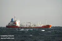 Oil/Chemical tanker à venda