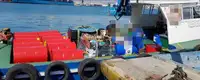 Barcos de trabalho à venda